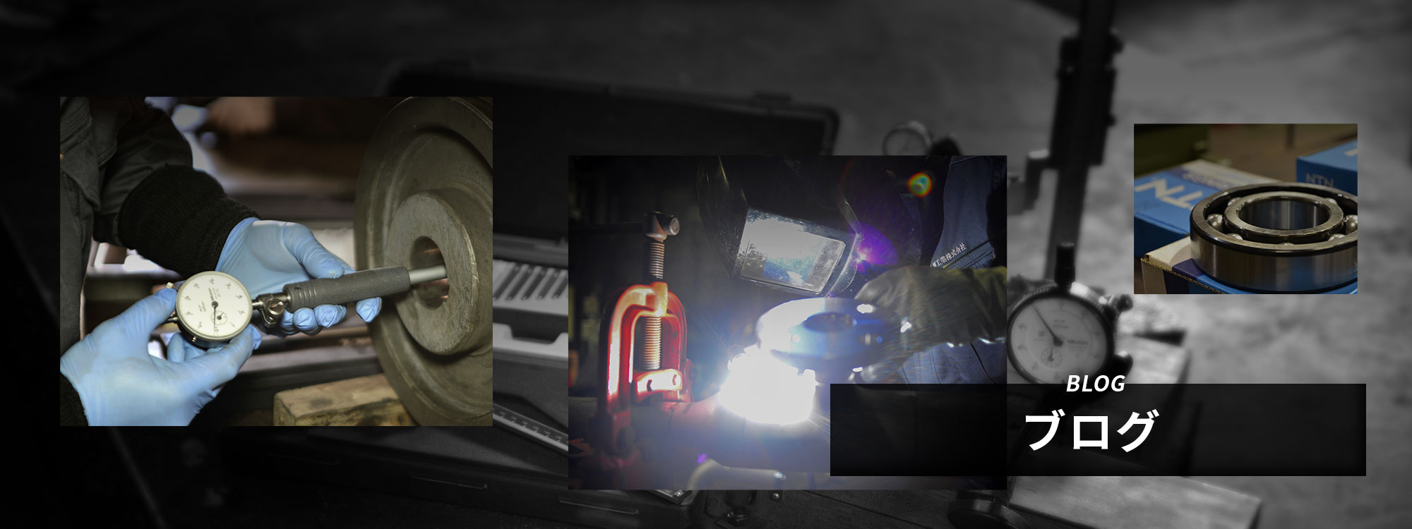 オフィシャルブログ